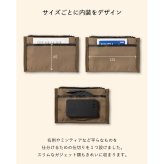 【送料無料】ポーチ 本革 小物入れ フラットポーチ 薄型 無地 ブランド レザーポーチ ペンケース メンズ レディース おしゃれ ビジネス ガジェット バッグイン 旅行 出張 会議 名入れ ギフト Tps-202［TVRT］