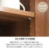 食器棚 ゴミ箱収納付き ゴミ箱上ラック ハイタイプ IW-312 幅60cm 高さ180cm スリム レンジボード キッチンボード キッチンラック レンジ台 ゴミ箱上収納 おしゃれ 木製 コンセント付き ブラウン：