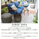ソファ 座椅子 サージ SURGE スチールフレームのデニム ー 1人掛け 1人用 ポケットコイル フロア 北欧 シンプル おしゃれ