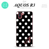 SH-04L SHV44 R3 AQUOS R3 スマホケース カバー ドット 水玉 B 黒 白 +アルファベット nk-r3-106i