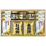  和之彩膳 詰合せ 5864-40 5864-40 内祝い お祝 出産内祝い