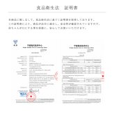 シリコンボール 食品衛生法検査合格 ベビー 歯固め 歯がため ベビーボール おもちゃ ベビートイ ファーストトイ にぎにぎ くすみカラー 知育 0歳 1歳 赤ちゃん おもちゃ プレゼント 男の子 女の子 ギフト 出産祝い ランキング 誕生日 クリスマス ハロウィン バレンタイン 七五三 初節句 子供の日 ギフトセット 人気 端午の節句 桃の節句 ひな祭り