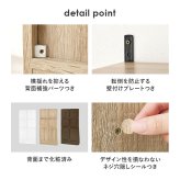 ラック ブックシェルフ 幅90 ハイタイプ コミック コミック約460冊収納 本棚 1cm刻みで調節 大容量 引出し付き 大型書籍 マンガ 漫画 文庫本 書棚 本収納 A4サイズ ブック RCC-1907S 新生活