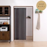 カーテン 窓まわり つっぱりアコーディオン 100×174cm 麻混仕様 新生活
