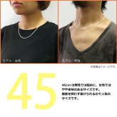 2.0mmボールシルバーチェーンSILVER925bc200-45 メール便可