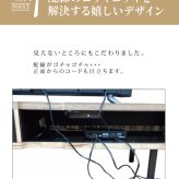 テレビ台 テレビボード セラミック おしゃれ 一人暮らし 石目 150 グレー モルタル 白 ブラック 脚 収納 ローボード 石目調 tvボード インテリア ボックス 新生活 引越し 新生活応援