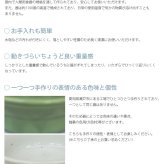 Aukatz オーカッツ ヘルスウォーター にゃんマグ