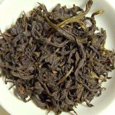 武夷岩茶「水金亀」　25ｇ