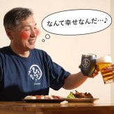 【 送料無料 】【 名入れ  八福Tシャツ＆タンブラーセット】 セミオーダー カスタマイズ プリント ギフトボックス サーモマグ 綿100％  和風  父の日 プレゼント 還暦祝い 男性 女性  退職祝い おもしろ 敬老の日 めでたい