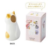 フラワーベース ペンスタンド 猫 雑貨 エキゾチック ネコ 小物入れ インテリア オブジェ 磁器 おしゃれ かわいい ギフト プレゼント セトクラフト