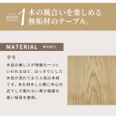 テーブル 座卓 軽量 長方形 150 おしゃれ 折れ脚 旅館 客室 ロー 折りたたみ 国産 日本制 折れ脚長方形 150cm×85cm 完成品