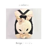 リュック レディース かわいい うさぎ ぬいぐるみ ミニバッグ コスプレ