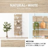 ラック 突っ張りウォール 幅60cm 高さ200～265cm 突っ張り式 棚付き 収納 壁面収納 省スペース スリム パーテーション 間仕切り おしゃれ 北欧 棚板2枚 フック7個付 ホワイト ブ 新生活 新生活応援 新居祝い 耐震