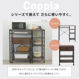 食器棚 ゴミ箱収納付き キッチンカウンター ゴミ箱スペース キッチンラック 幅90 奥行40 高さ85 レンジ台 間仕切り 棚 スリム ラック 作業台 食器 家電 収納 天板 メラミン 木製 ホワイト：