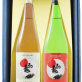 ★ 送料無料 ★ 初亀 ( はつかめ ) 飲み比べ 純米吟醸 東条山田錦 ＋ べっぴん 辛2 ( からから )  純米吟醸 720ml×2本セット /  静岡県 初亀醸造【 日本酒 】【 要冷蔵 】【 6432 】【 ハロウィン 贈り物 ギフト プレゼント 誕生日 結婚のお祝い 】