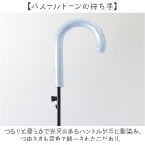 ビニール傘 子供用 通販 55cm 55センチ ジャンプ傘 ジャンプ 雨傘 長傘 子供用傘 子供傘 子ども傘 こども傘 キッズ傘 小学校 小学生 通学 女の子 女子 かわいい おしゃれ 可愛い ワンタッチ傘 半透明 かさ カサ グラデーション なみなみ