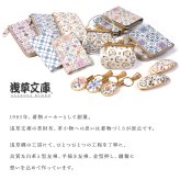 友禅職人による絵付き・牛革製「長財布（かぶせ型）」
