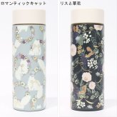トモコハヤシ 携帯用 ステンレスボトル 300ml 送料無料 水筒 保温 保冷 真空二重構造 軽量 直飲み かわいい ねこ 花柄 テディベア いちご くま オフィス 学校