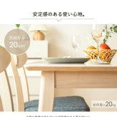 ダイニングテーブル 130cm 単品 4人用 食卓 テーブル 白 ホワイトウォシュ 北欧 おしゃれ 天然木 無垢 ウレタン塗装 ダイニング 4人 4人掛け 長方形 二人用 シャビー カフェ風 新生活 高級 低ホルムアルデヒド