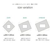 こたつ布団 長方形 無地 コーデュロイ調 抗菌防臭 約205×245cm 抗菌防臭で清潔な 無地こたつ布団 ポリエステル フランネル こたつ掛布団 こたつふとん コタツ掛け布団 コタツ掛布団 こたつ用品 冬用 冬物 寝具 寝室用品 インテリア 手洗い