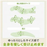 日本製 抱き枕 中サイズ 約横24×縦105cm まくら カバー付き ロングピロー 国産 選べるカバー
