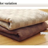 こたつ布団 インド綿100% 格子柄 こたつ布団カバー 『クレタ』 約215×215cm 綿100%の格子柄こたつ布団カバー ポリエステル こたつ掛布団 こたつふとん コタツ掛け布団 コタツ掛布団 こたつ用品 冬用 冬物 寝具 寝室用品 インテリア