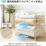 布団収納ラック 布団ラック 2段 奥行深型 IW-227 布団収納ラック 布団収納 押入れ クローゼット 毛布 マットレス 収納 大容量 キャスター付き 省スペース 通気性 カビ対策 白 ホワイト 押入れ収納 寝具収納 寝具の収納 クローゼットの整理に