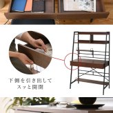 デスク チェア 生活スタイルに合わせてハイタイプとロータイプに組み換え可能。好きな位置に取り付けられる収納棚付きで 周りの小物がすっきり片付きます。 新生活