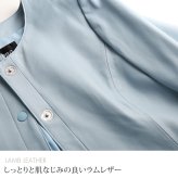 レザー コート アウター レディース ラムレザー 本革 ノーカラー ロングコート 秋 冬 春 ブランド Filomo 女性 スプリングコート 上品 軽量 シンプル 春 秋 冬 おしゃれ 大人 母 羊革 ノーカラーコート レザーコート ギフト プレゼント 6F (04000085r)