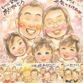 長寿のお祝いに、紹介で広がっている似顔絵ギフトです。 似顔絵 プレゼント 長寿祝い ギフト 名入れ 贈り物 手描き 長寿 お祝い 家族 記念日 大人数 祖父母 ご両親 家族 下書き確認 修正無料 名入れ 似てる かわいい 宝物 実績多数 宝物 長寿祝い 還暦祝い 感動 快気祝い イラスト 同窓会 卒寿祝い 贈答品 お祝い返し メモリアルギフト お祝いの品 初任給 古希祝い キレイ 感謝 二次会