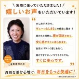 腰サポーター 腰をグイッと滑（なめ）らくパワーベルト 腰ベルト 骨盤ベルト サポートベルト 滑車構造 軽い力で締めやすい メッシュ 通気性 男女兼用 日本製 S-M M-L 立ち仕事 デスクワーク 腰サポート 健康グッズ ご両親 祖父母 敬老の日 父の日 母の日 プレゼント ギフト