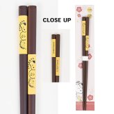 ＼食洗機対応／スヌーピー 箸 日本製 天然木 かわいい おしゃれ シンプル 大人 滑り止め付き キッチン ランチ ランチグッズ お箸 プチギフト 贈り物 子供 大人 子供用 キッズ スヌーピー好き ピーナッツ スヌーピーグッズ 新作 イラスト キャラクター キャラ
