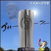 【 送料無料 】【 名入れ 真空断熱 ステンレス タンブラー 800ml 】 名前入り 特大 ビール タンブラー 大容量 保温 保冷 おもしろ グッズ プレゼント 男性 人気 名入り ビア グラス カップ 軽量 二重構造 誕生日 ギフト 友達 彼氏 父 祖父