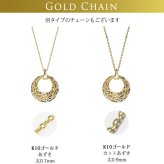 ゴールド ネックレス ハワイアンジュエリー ネックレス イエローゴールド ネックレス 刻印 無料 誕生石入れ可 14K K14 14k k14カットあずきチェーン太0.9mm ギフトラッピング可能 メンズ レディース プレゼント ハロウィン 【品番：CG-GP120-CH123】