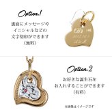 ゴールド ネックレス ハワイアンジュエリー ネックレス 刻印 無料 誕生石入れ可 Wハート 14K K14イエロー＆ホワイトゴールド 14k k14カットあずきチェーン太1.4mm ギフトラッピング可能 彼女 妻 女性 レディース プレゼント ハロウィン 【品番：CG-GP101YW-CH1020】