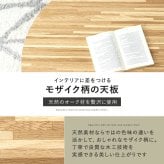 リビングコタツ クライス (約)幅105×奥行105×高さ36cm ナチュラル 天然木 組立式 表情豊かな天然木突板を使用した洗練されたデザインの円形こたつです 幅105ｃｍ ウォルナット