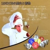 リンツ リンドール チョコレート ゴールド アソート 詰め合わせ 200g 500g 600g 1200g | 選べる容量 高級 チョコ ギフト 個包装 お菓子 スイーツ プチギフト 大容量 【発送方法:冷蔵】