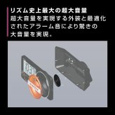【リズム公式】 大音量 電波 目覚まし 時計 デジタル めざまし時計 [30種類のアラーム音] ライト カレンダー 温度計 寝坊 寝過ごし 防止 | 8RZ230 [ フィットウェーブバトル230 ]