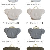 【名入れ無料３点セット】一升餅セット 名入れベビーリュック 選び取りカード 日本製 一升餅リュックサック  セット 名入れ コアラ ベビーリュック ワッフル おしゃれ 背負い餅用リュック クリスマスプレゼント かわいい ギフトボックス入り 男の子 女の子 1歳 出産祝い ギフト 誕生日 プレゼント 贈り物 赤ちゃん 子供用 紅白餅 紅白もち 小分け 0062card3set