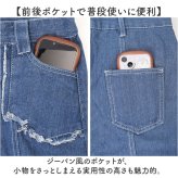 デニムスカート ロング 通販 ロングデニムスカート マキシ丈スカート レディースボトムス ロングスカート きれいめカジュアル 大人フェミニン レトロヴィンテージ ベルトループ ポケット付き 春 夏 秋 冬 Aライン オールシーズン 可愛い お洒落 女性