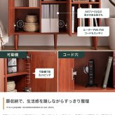 テレビ台 テレビボード キャビネット 奥行30 本棚 サイドボード リビングボード ラック シェルフ 棚 収納家具 ローボード 収納 木製 木目調 オープン リビング ブック 本 雑誌 幅100 ディスプレイ コンパクト 一人暮らし ワンルーム