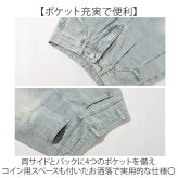 ワイドデニムパンツ レディース 通販 レディースジーンズ ハイウエストデニム ジーパン ワイドパンツ 美脚シルエット ゆったり ダボ感 ビッグシルエット カジュアル タックイン 体型カバー レトロ風 ベルトループ付 ルーズフィット レディースファッション