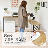 ONDK-0072 幅90cm 長方形 スクエア 多機能 L字 伸長 伸縮 木目調 ブラウン 茶 ナチュラル オフィス家具 机 ワークデスク デスク ネストデスク 机 作業 新生活