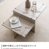 センターテーブル 幅87cm×奥行52cm×高さ36.4?26.4cm MDF メラミン 組立品 置くだけでお部屋をセンスアップします 自分好みにアレンジしやすいのも魅力的です グレージュ ストーン マーブルホワイト ストーングレー