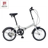 マイパラス 16インチ折りたたみ自転車 アイスグレー 折りたたみ自転車 コンパクト収納 サイクリング【北海道・沖縄県・離島 配送不可】