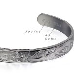 金属アレルギー対応 バングル ハワイアンジュエリー 刻印 無料 誕生石 試着サービス無料 純チタン オープンバングル ブレスレット 腕輪 BY THE SEA バイザシー メンズ レディース プレゼント 【品番：TIB1018】