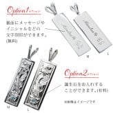 ハワイアンジュエリー シルバー ペアペンダントトップ 2個セット 刻印 無料 誕生石入れ可 スクエア プレート Mサイズ Lサイズ シルバー925 ネックレス チェーン別売 ペンダントヘッド カップル 夫婦 プレゼント ハロウィン 【品番：SP10802-SP11002P】