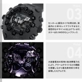 G-SHOCK カシオ Gショック CASIO アナデジ 限定モデル 腕時計 メンズ GA-V01-1AJF ブラック【2025 新作】