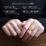 ステンレス 大きなお花のリング 2カラー フラワーリング 18KGP ゴールド gold シルバー 大ぶり オープンリング フリーサイズ レディース 女性 指輪 金属アレルギー対応