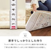 ラグ カーペット ウィルトン バハレイヤ 約230×230cm ウィルトン織 エジプト製 オリエンタル クラシック メダリオン 高級感